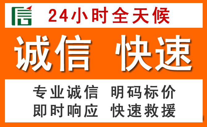 如何制定合理价格策略缓解武冈道路救援售后压力